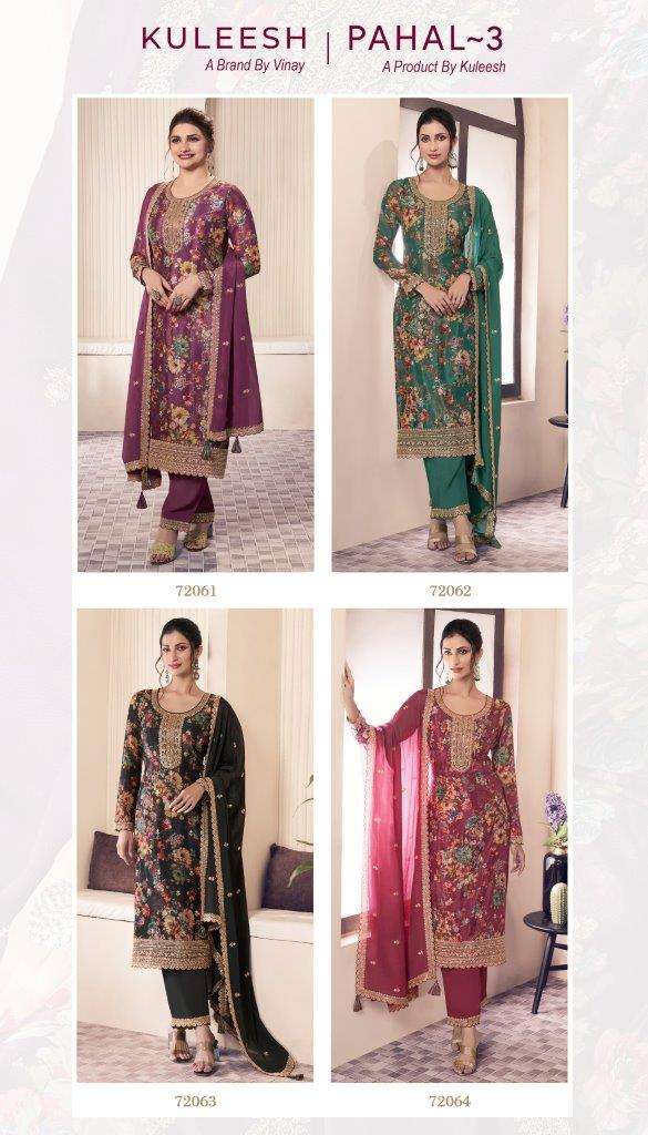Kuleesh-Pahal-Vol-03-Vinay Fshion-Asliwholesale-z-Catalogue